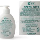 핸드워싱 이미지