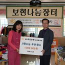 KB국민은행 광복동지점 이미지