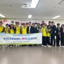 하얀마을 경로식당 이미지