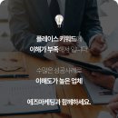 카플레이스 - 안양시 동안구 경수대로 603 | 카플레이스