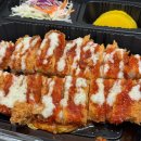 경부가스(주) 다이닝코드