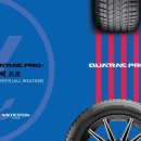 광복타이어 이미지