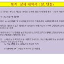 장기카센타 이미지