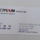 형제인쇄기획 Daum카페