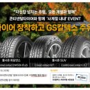 티스테이션 대구유통단지점 이미지