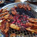 원일숯불갈비