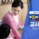 푸르넷 - 강동구 구천면로42길 47 | 푸르넷