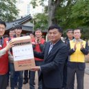 이충무공 어머니 사시던 곳 이미지