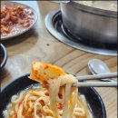 맛있는칼국수 이미지