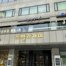 진진생고기 | 선릉역한정식은 일품진진수라 서울 점심 모임장소로 한식 룸식당 추천해요!