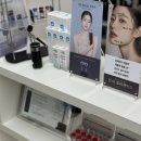 V라인경락마사지 | 공덕역 윤곽관리 마이온스킨 사각 얼굴형 교정 V 라인 경락마사지