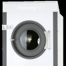 진주세탁 이미지