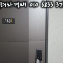 메트로아파트2 이미지