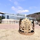 복암리 고분전시관 이미지