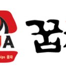 꿉자(KOOPJA) 이미지