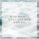 프리샤산부인과의원 이미지