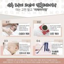 이레세탁 | 안양 산후도우미 이레아이맘 이용후기