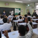 고흥중학교 이미지