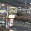 세븐브릿지호텔 이미지