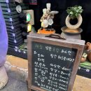 신만리장성 이미지