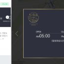 송도온천탕 이미지