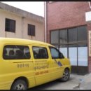 합천꿈꾸는지역아동센터 이미지