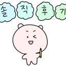 제주삼다냉면