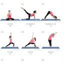다이어트요가-B 이미지