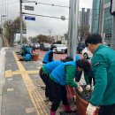 삼문동행정복지센터 이미지