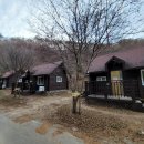 국립산음자연휴양림 이미지