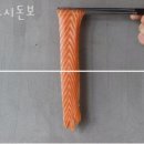 이마트24 의정부신도점 이미지