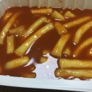 신전떡볶이 작전점