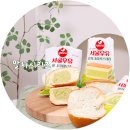 GS25 금촌행복점 | GS25 신제품 말차 시리즈 서울우유 크림빵