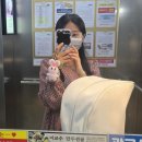 정담약국 | 오도방정 떨지말구 살아야해🧸