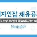 주식회사 하늘분장