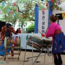 무척산주유소 이미지