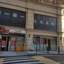 CU 미금헤리츠 이미지