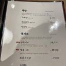 복만세 | 대구복어맛집, 수성구 황금동 복만세 후기