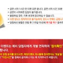 미즈앨리스
