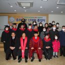 정민철축사 이미지