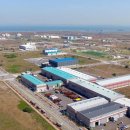 한일화학공업(주) 이미지