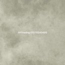 마루부동산중개사무소 이미지