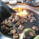 오구왕소금구이(상인점) 이미지