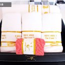궁 무인텔 이미지