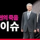 도서출판 규장각 이미지