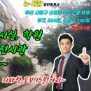 공방건물 이미지