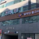 천안서적 네이버블로그