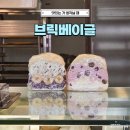 메가엠지씨커피망원망리단길점 | 망원역 브릭베이글 베이글샌드 빵집 서울 빵지순례 찐맛집 웨이팅 정보