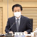 이수환 축사 이미지