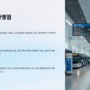 (유)동부렌터카 이미지